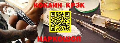 первитин Ачхой-Мартан