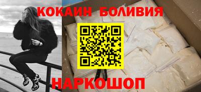 мефедрон мука Аша