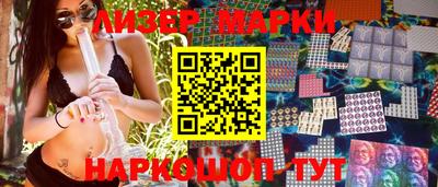 первитин Ачхой-Мартан