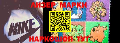 первитин Ачхой-Мартан
