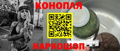 мефедрон мука Аша