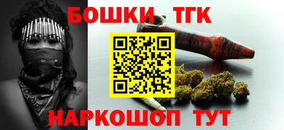 мефедрон мука Аша