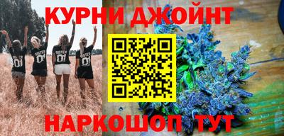 мефедрон мука Аша