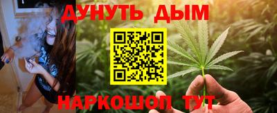 мефедрон мука Аша