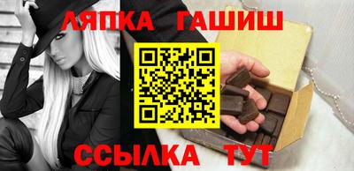 мефедрон мука Аша