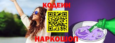 мефедрон мука Аша