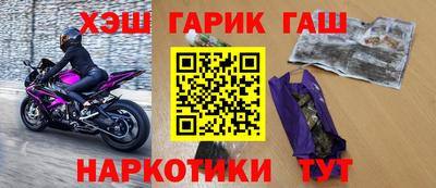 первитин Ачхой-Мартан